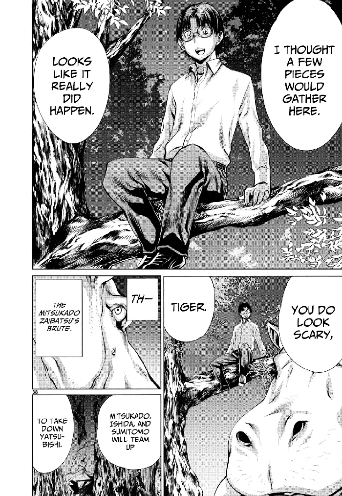 Killing Bites Chapter 9 image 37_optimized
